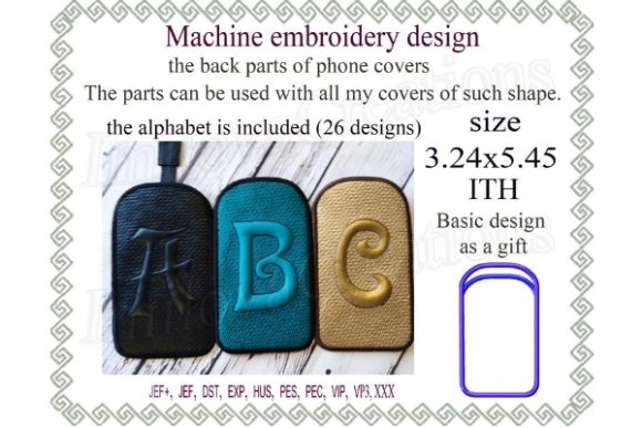 Phone Case in the Hoop Embroidery Review